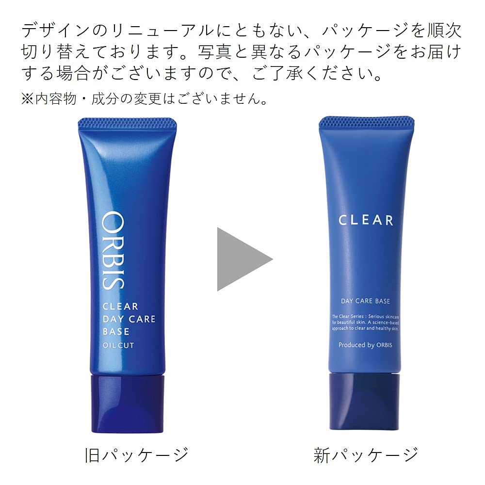 Orbis Clear Day Care Base SPF28 PA+++ 30g - Medicinal Skincare Solution