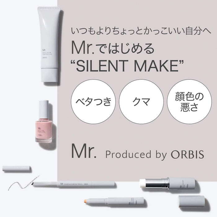 Mr. Orbis Spot Shoot Concealer For Men Makeup 1.7G – Stain Coverage