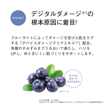 Orbis Skin V Wear Reusable Face Mask Breathable Comfort