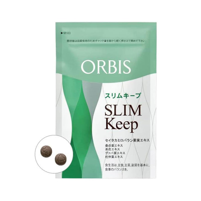 Orbis Slim 保持常規 30 天用量 220 毫克 60 片