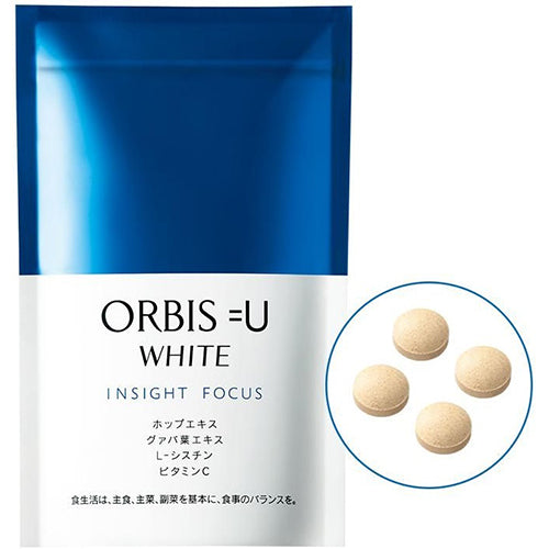 Orbis U White Insight Focus Supplement 230mg - 120 Grains