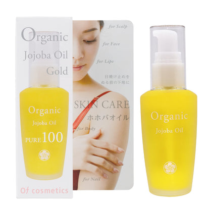 Of Cosmetics Organic Pure Gold Jojoba Oil 40Ml Fragrance-Free Antioxidant