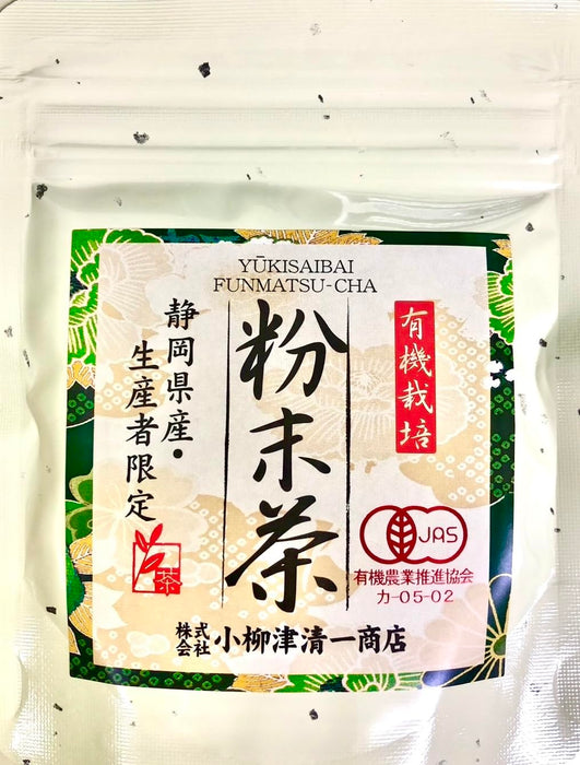 小柳精一商店有機茶粉 40G