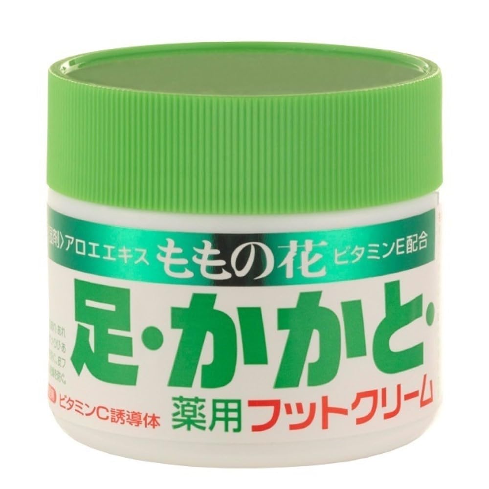 Original Peach Blossom Medicated Foot Cream 70G Quasi-Drug Treatment