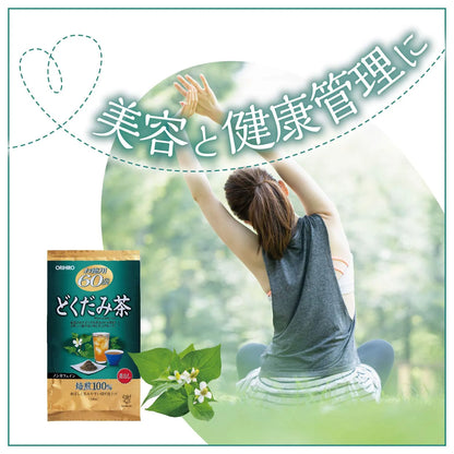 Orihiro Dokudami Tea 60 Bags - Japanese Dakudami Tea - Health Care Products