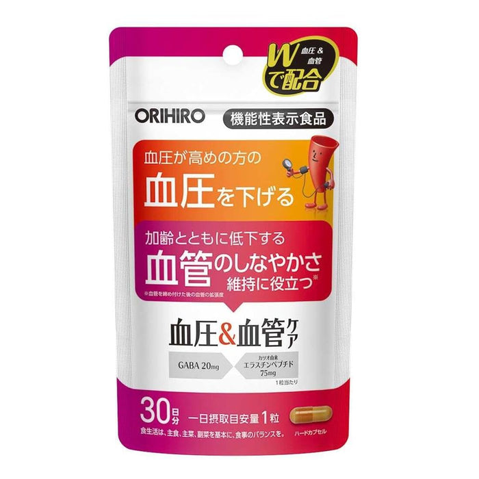 Orihiro Blood Pressure & Vessel Care Supplement 30-Day Supply (30 Tablets)