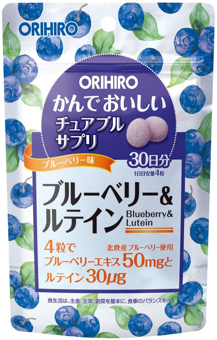 Orihiro Blueberry & Lutein 120 Tablets - Chewy and Delicious Supplement