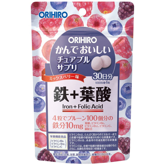 Orihiro Delicious Iron Supplement - 120 Chewable Tablets