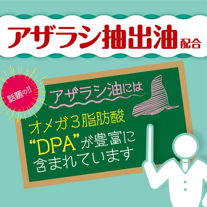 Orihiro DPA DHA EPA Capsules 120 Cap 30-Day Supply with Vitamin E