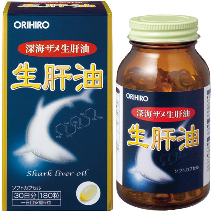 Orihiro 新肝油补充剂 - 180 片，有益肝脏健康