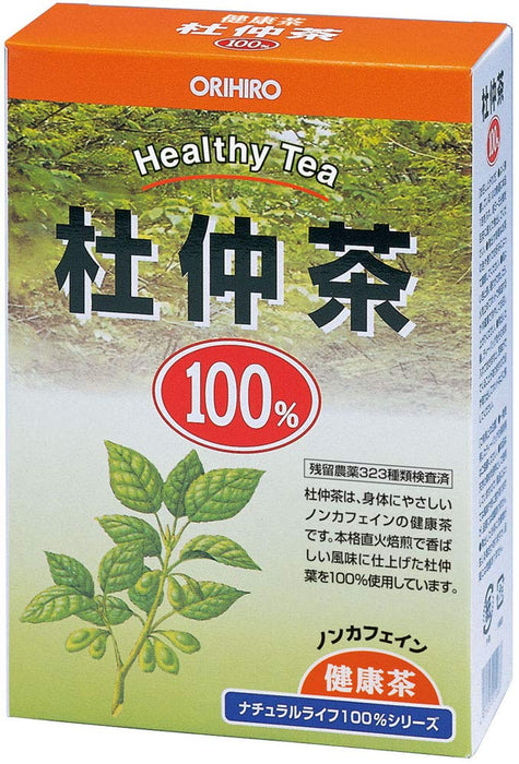 Orihiro Eucommia Tea 100% Natural Herbal Nl Tea - Premium Quality