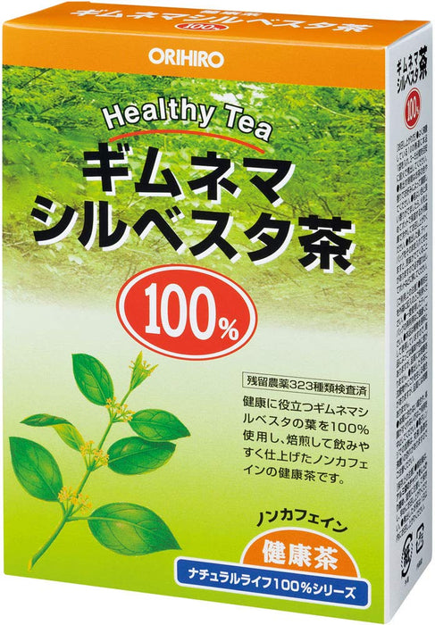 Orihiro Gymnema Sylvestre Tea 100% Natural 2.5G x 26 Bags