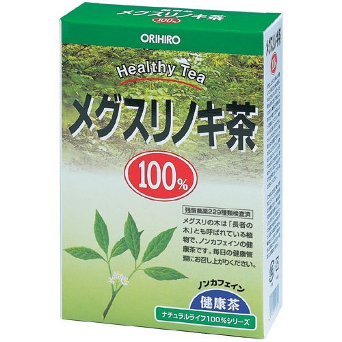 Orihiro 100% Megusurinoki Tea | 1G x 25 Bags | Natural Herbal Drink