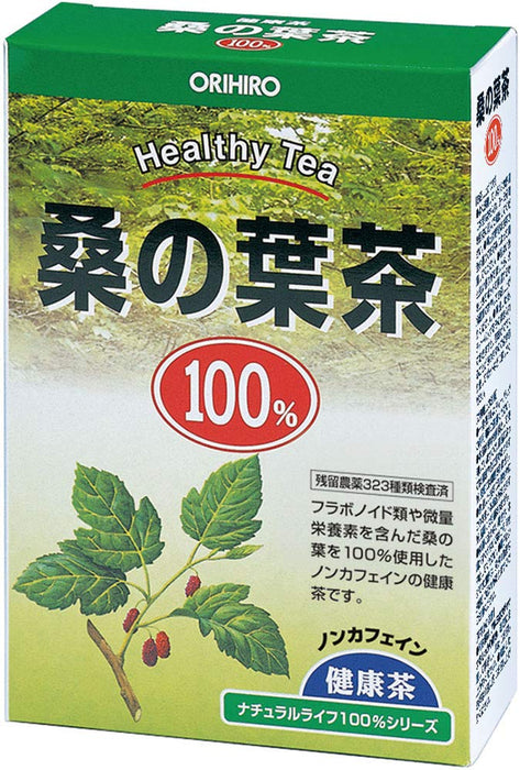 Orihiro 100% Mulberry Leaf Tea – Natural Mulberry Tea 2g x 60 Bags