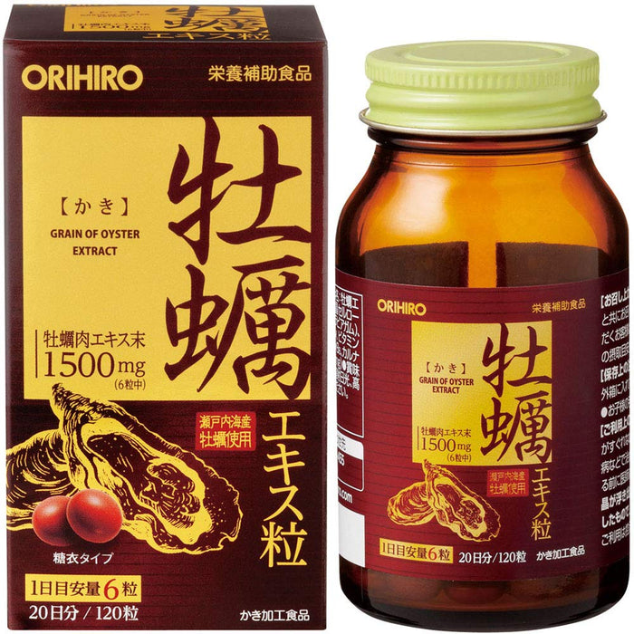 Orihiro Oyster Extract 120 Tablets - Natural Energy Boost Supplement