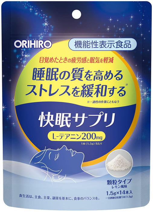 Orihiro 睡眠补充剂，含茶氨酸 Gaba - 14 瓶（14 天）
