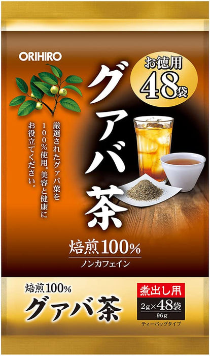 Orihiro Guava Tea Value Pack 2G X 48 Bags Caffeine-Free Healthy Drink