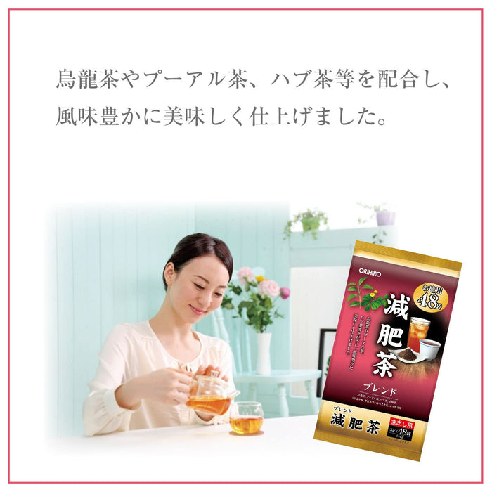 Orihiro Value Pack Slimming Tea 3G X 48 Bags Eucommia Pu-Erh Gymnema Tea