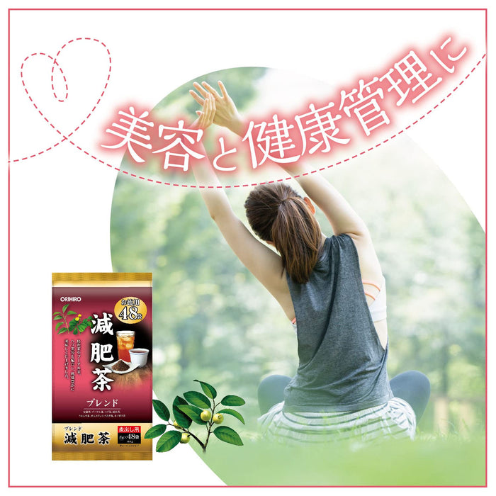 Orihiro Value Pack Slimming Tea 3G X 48 Bags Eucommia Pu-Erh Gymnema Tea