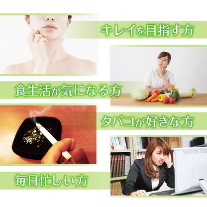 Orihiro Vitamin C 1000mg Supplement - 300 Tablets for Immune Support