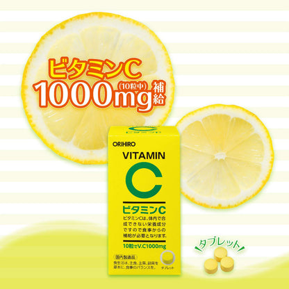 Orihiro Vitamin C 1000mg Supplement - 300 Tablets for Immune Support