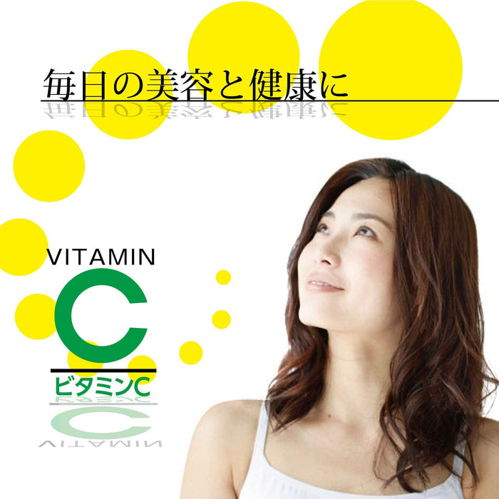 Orihiro 維生素 C 1000 毫克補充劑 - 300 片，用於免疫支持