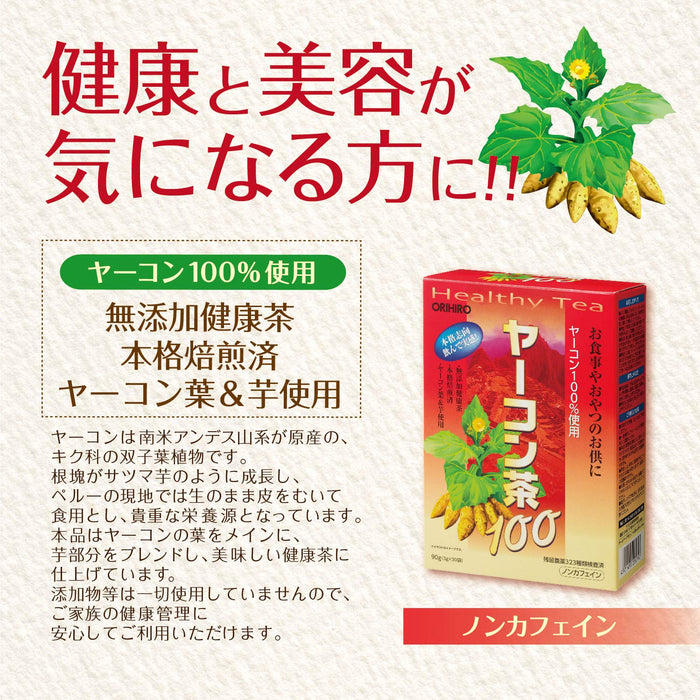 Orihiro Yacon Tea 100 3G x 30 Bags Healthy Herbal Drink