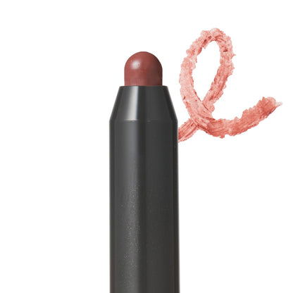 Osaji Nuance Lip Border Liner 04 Anobashode - Shape and Color Your Lips Perfectly