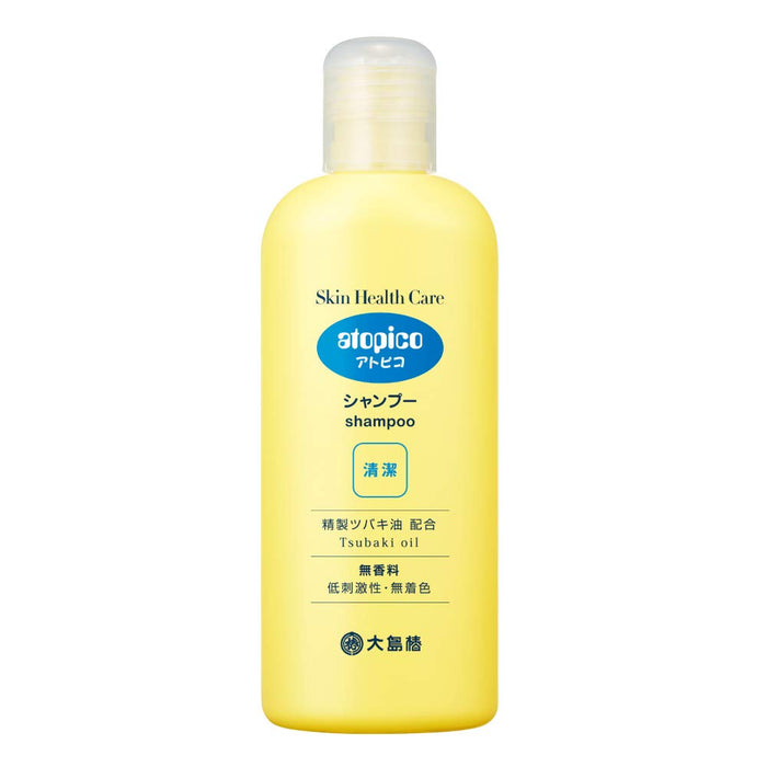 Atopico Oshima Tsubaki Skin Healthcare Shampoo 250ml for Sensitive Dry Skin