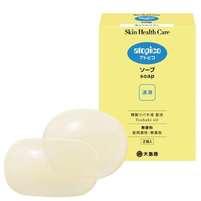 Atopico Oshima Tsubaki Skin Healthcare Soap 70G X2 Moisturizing Sensitive Skin