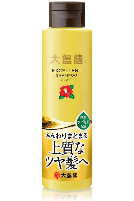 Camellia Oshima Tsubaki Shampoo with Camellia Oil for Smooth Shiny Hair 300ml