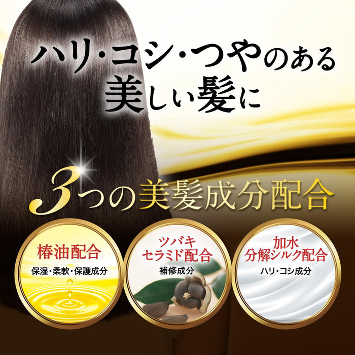 Camellia Oshima Natural Black Hair Color Treatment 180G with Camellia Oil