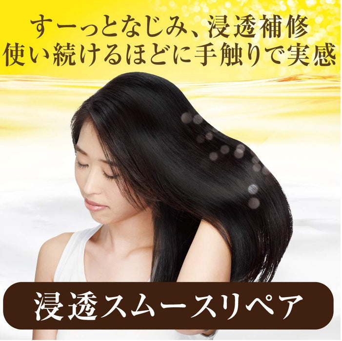 Camellia Oshima Tsubaki Hair Essence 100ml - Light Manageable Leave-In Milk