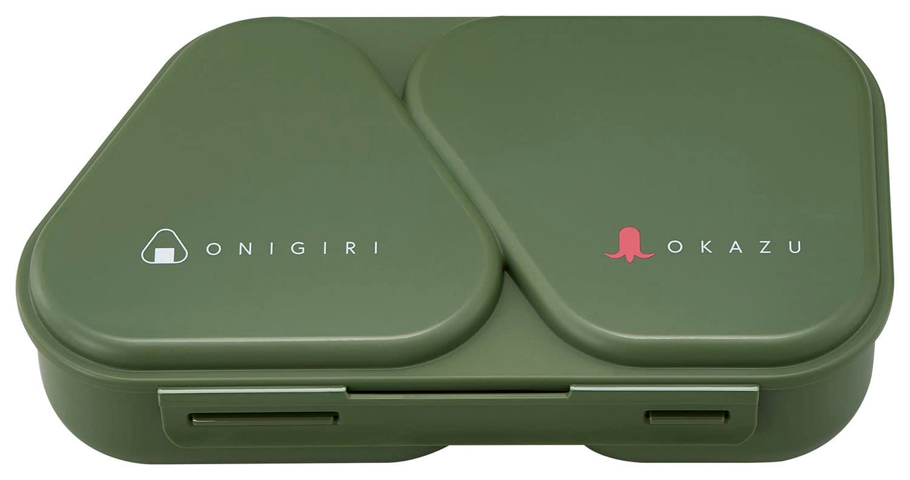 Osk Bento Lunch Box LS-15 Onigiri Double Compartment with Side Dish