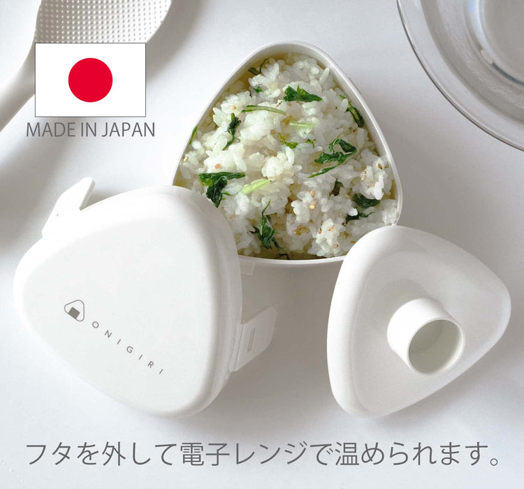 Osk Onigiri Shaper Rice Ball Lunch Box LS-20 for Perfect Rice Balls