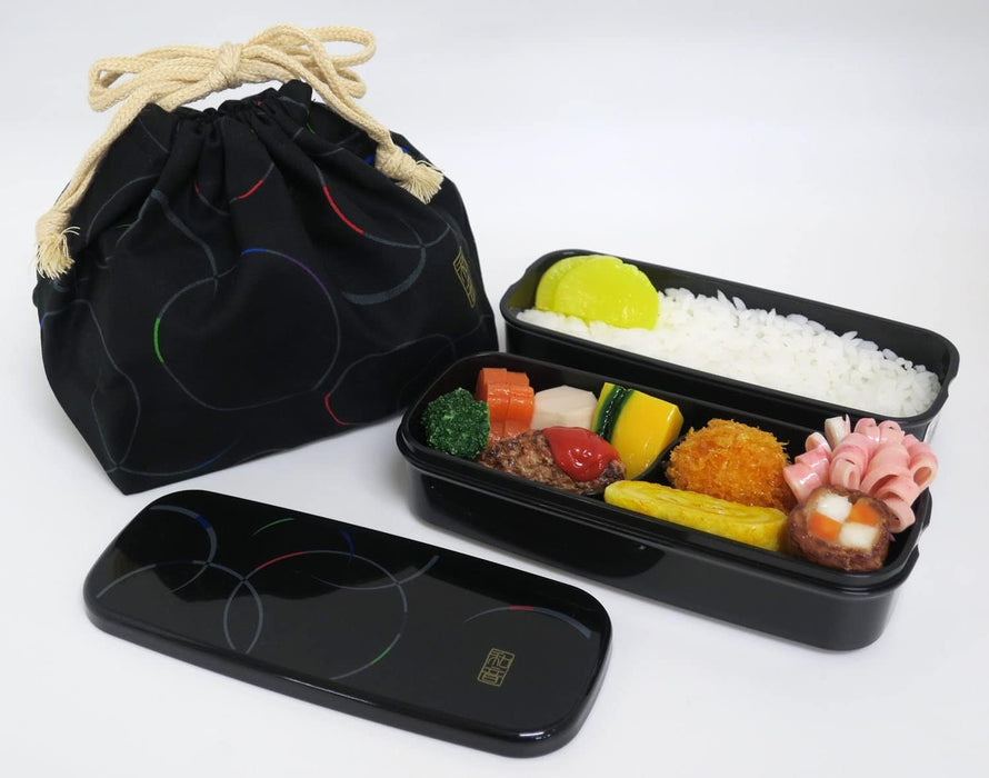 Osk Waon 2-Tier Nestable Bento Lunch Box With Chopsticks & Lunch Bag Set