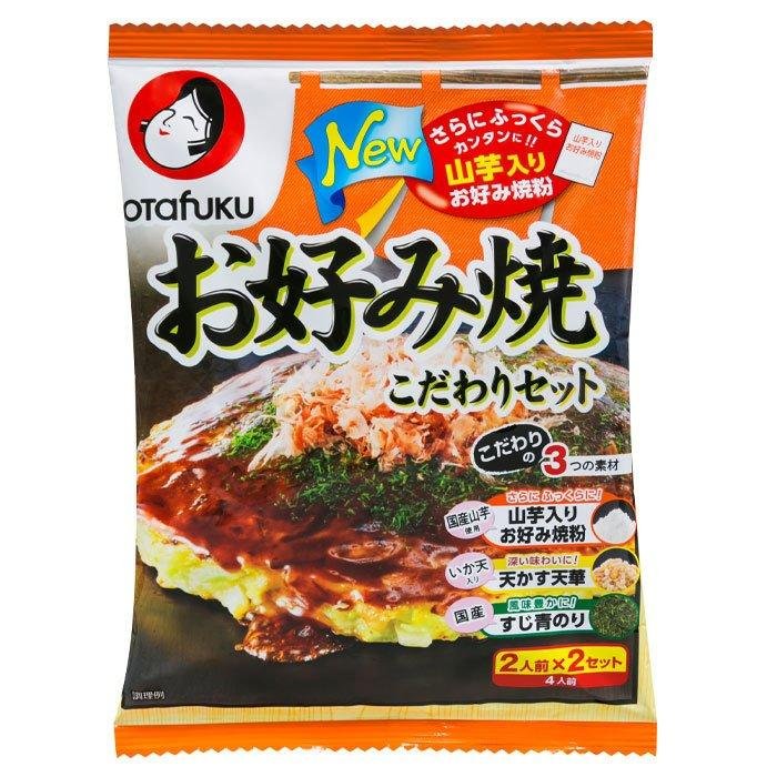 Otafuku Japanese Okonomiyaki Kit with 4 Servings for Authentic Flavor