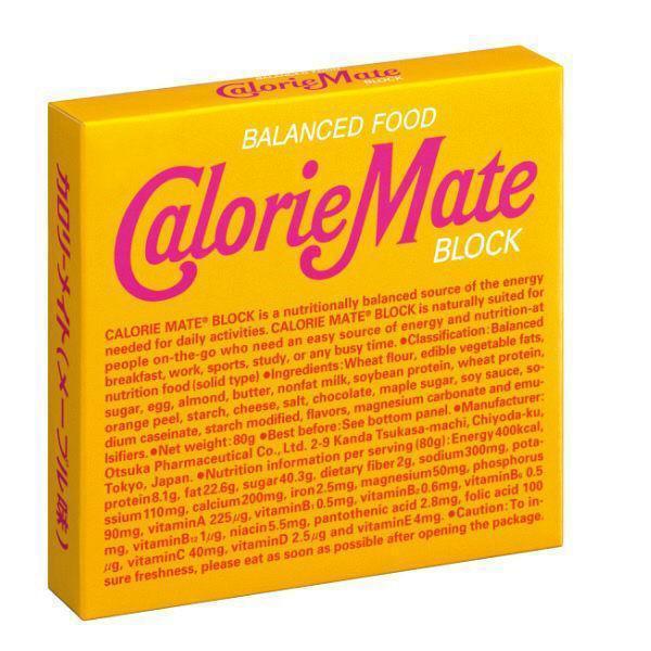 Otsuka Calorie Mate Block Balanced Nutrition Maple Flavor - Pack of 4 Bars