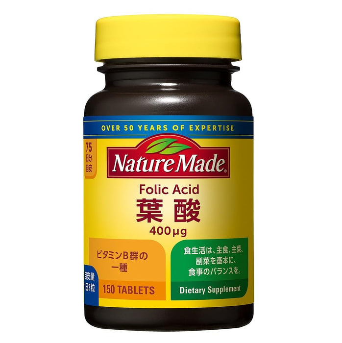 Naturemade Folic Acid 150 Tablets 75 Days Supply - Otsuka Pharmaceutical