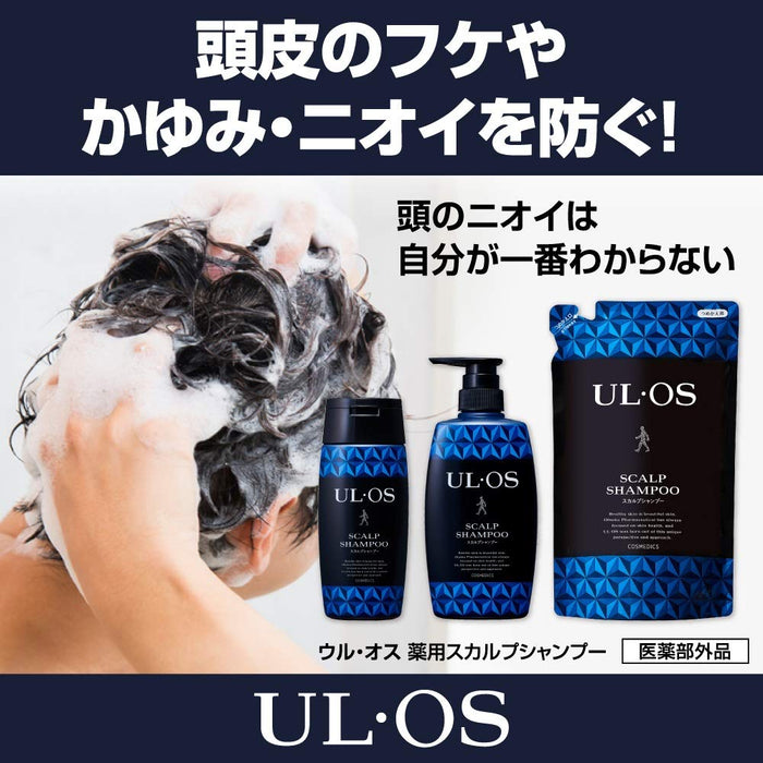 Otsuka Pharmaceutical Ul・Os Medicated Scalp Shampoo 300ml Quasi-Drug
