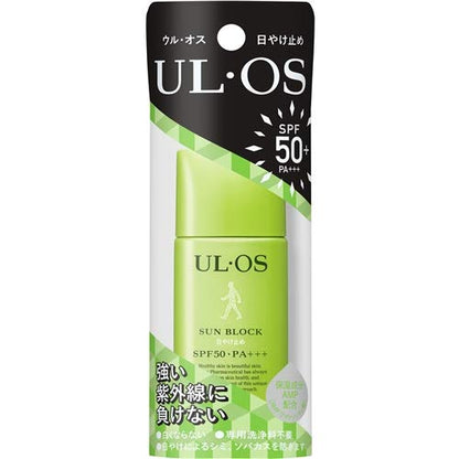 Ul・Os Plus Sunscreen SPF50+ PA+++ 25mL by Otsuka Pharmaceutical