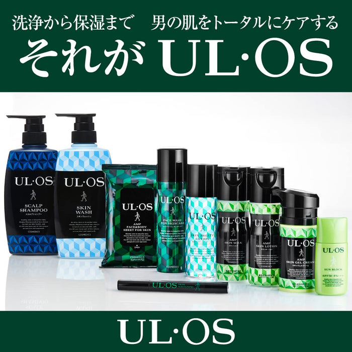 Ul・Os Plus Sunscreen SPF50+ PA+++ 25mL by Otsuka Pharmaceutical