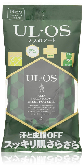 Ul・Os Adult Sheets by Otsuka Pharmaceutical - 14 Count