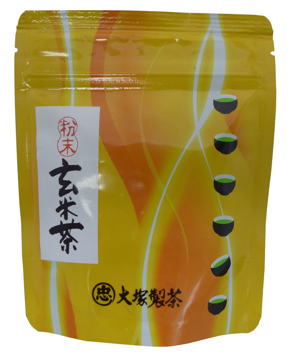 大塚茶 糙米茶粉 | 80G 健康饮品