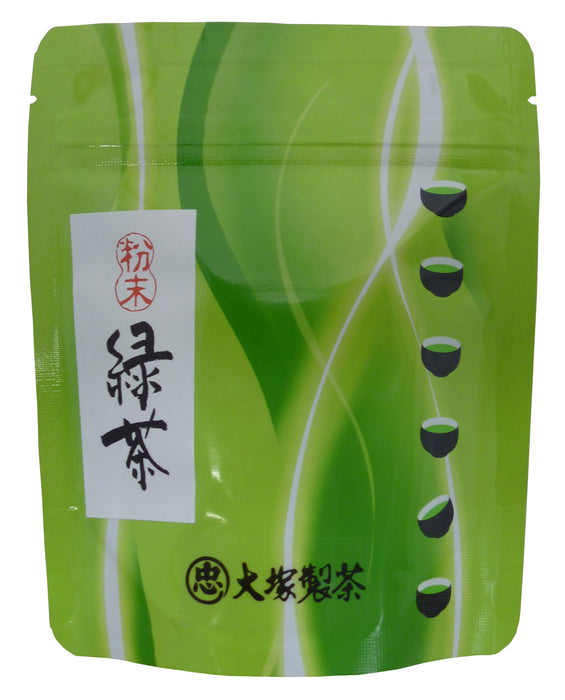 Otsuka Tea 80G Premium Powdered Green Tea - Pure & Natural Japanese Blend