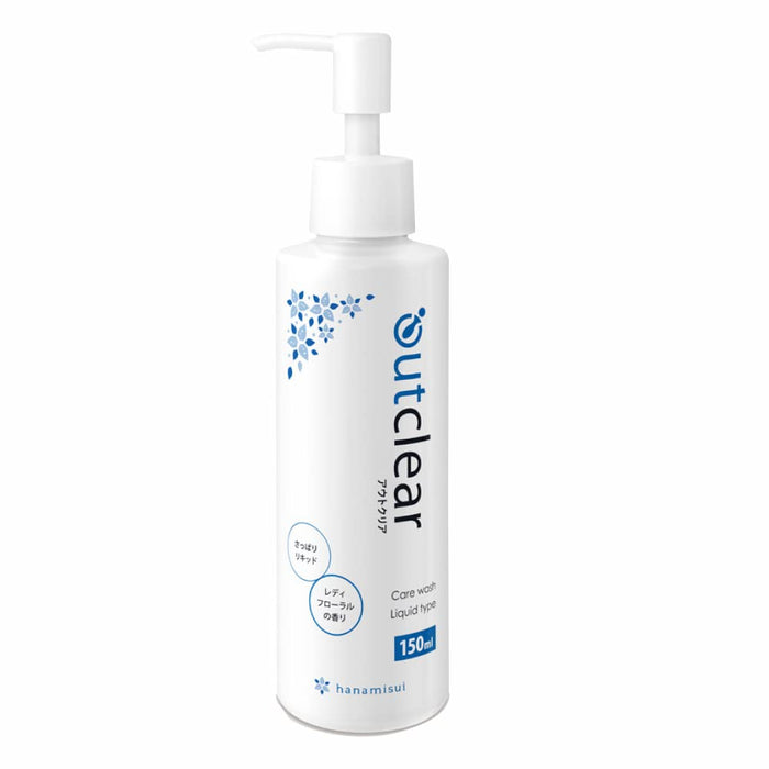 Hana Misui Out Clear Care Liquid Wash for Sensitive Skin