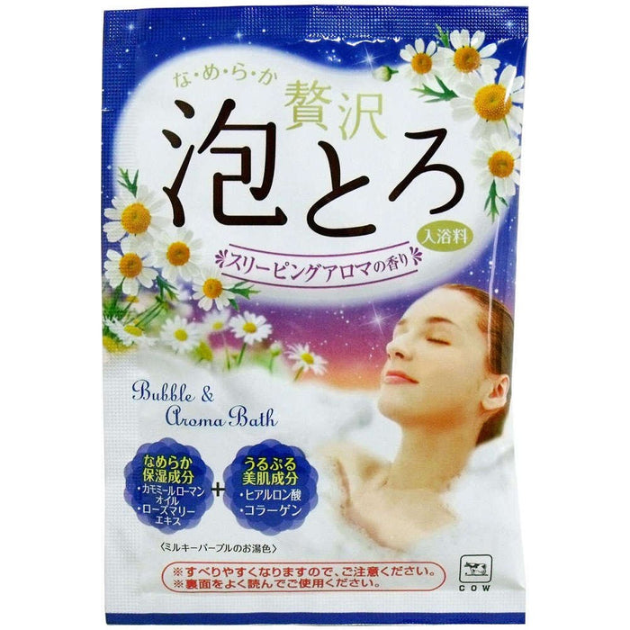 Nature'S Sunshine Oyu Monogatari Luxury Foam Bath Additive Sleeping Aroma 30G