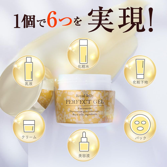 Royal Jelly Moist Gel 50g