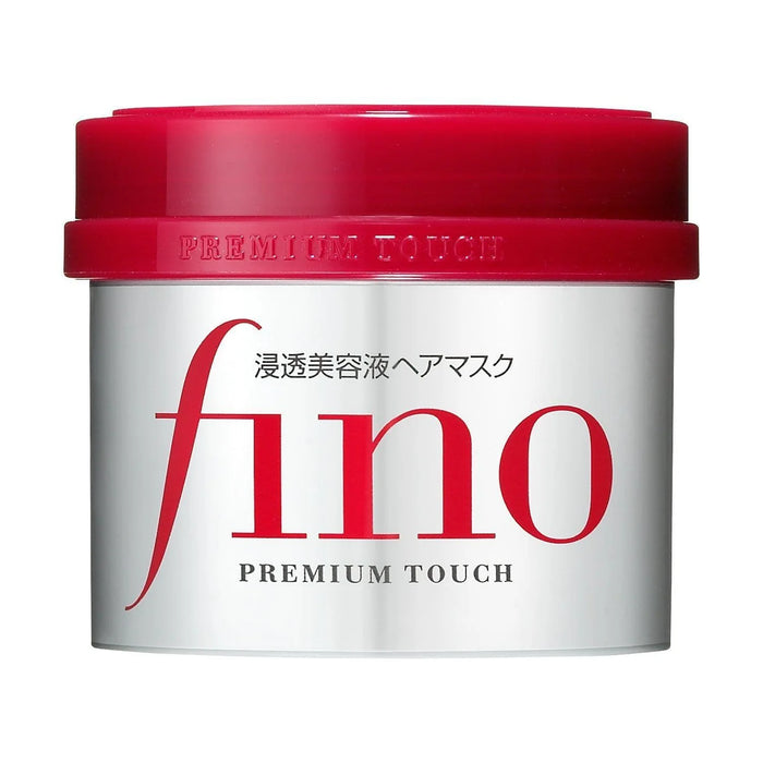 資生堂 - Fino Premium Touch 護髮面膜 230g X 3 Pieces 8.1oz X 3