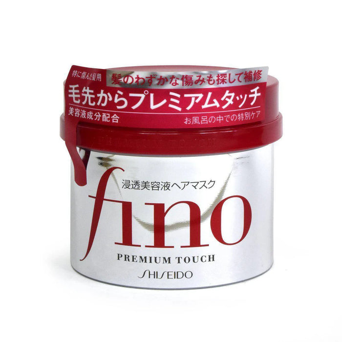 Shiseido - Mascarilla de tratamiento capilar Fino Premium Touch 230g X 3 Piezas 8.1oz X 3